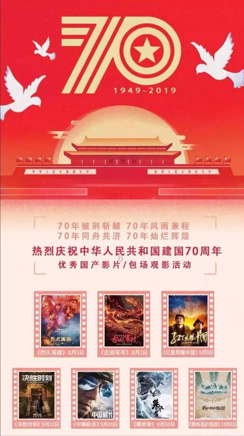 靖难之役:大明帝国的“二次革命”,地方逆袭中央的经典战例