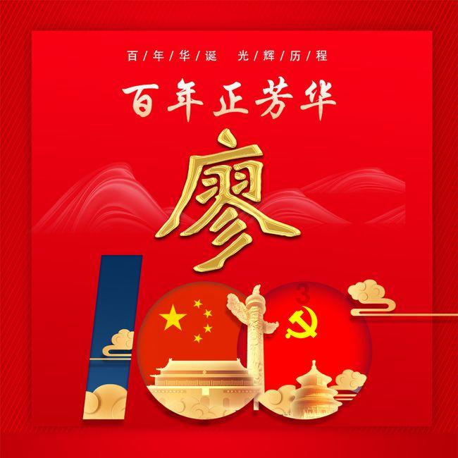 经济日报刊评:更好满足消费者住房品质需求