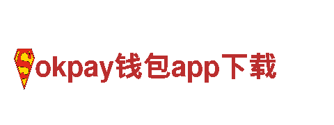 尽享创意乐趣，找okpay钱包app下载广告公司！